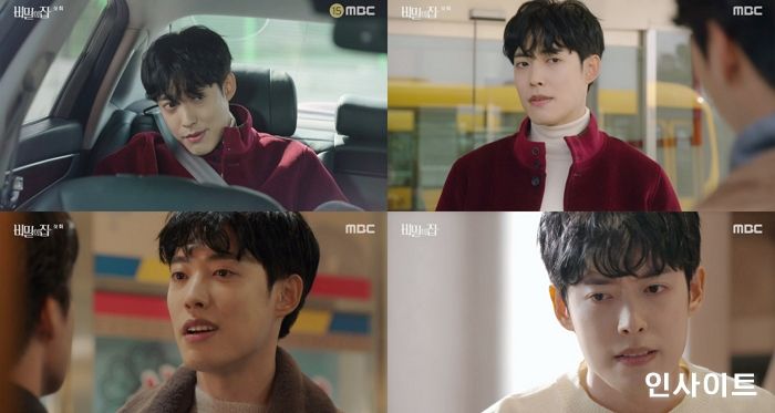 배우 정헌, MBC ‘비밀의 집’→웹무비 ‘안나푸르나’ 선과 악 넘나드는 열일 행보