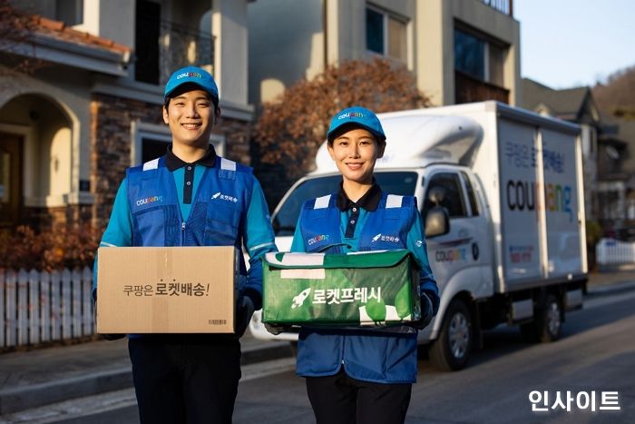 쿠팡, 대구에 헬스케어센터 3호점 오픈... 직원 건강복지 늘린다