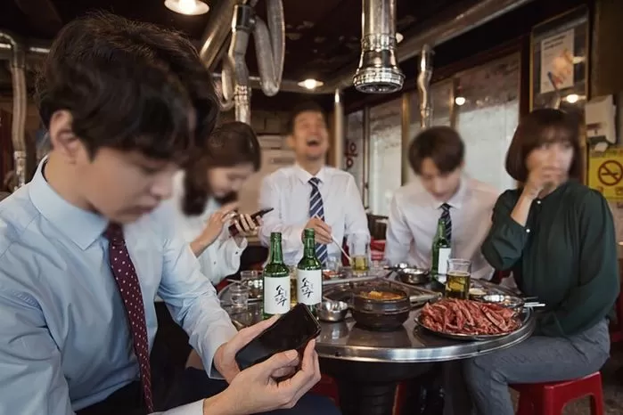 인사이트