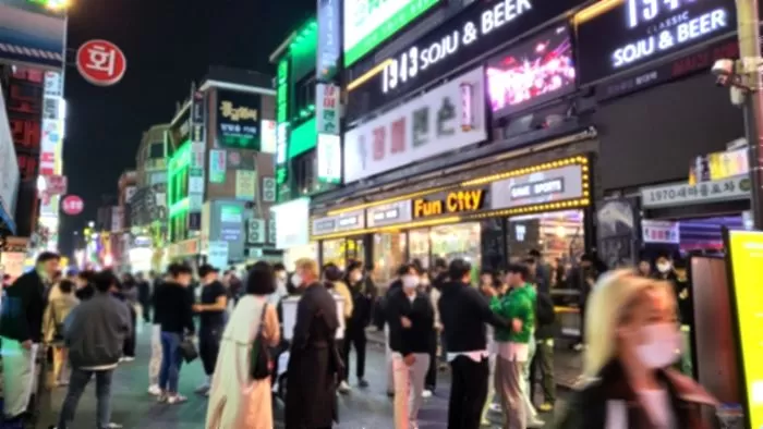 인사이트