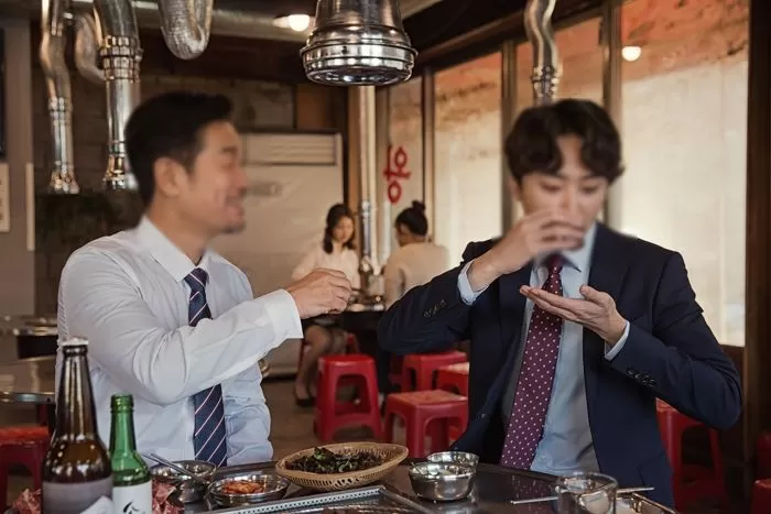 인사이트