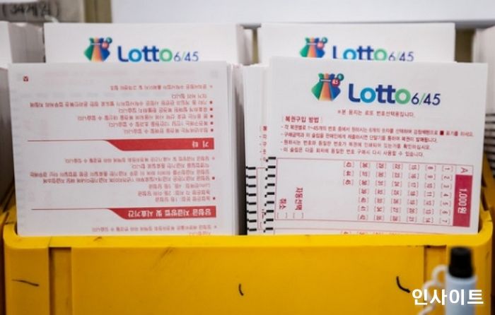 일주일 동안 가장 설레는 순간인 ‘로또 추첨 시간’ 3년 반 만에 바뀐다