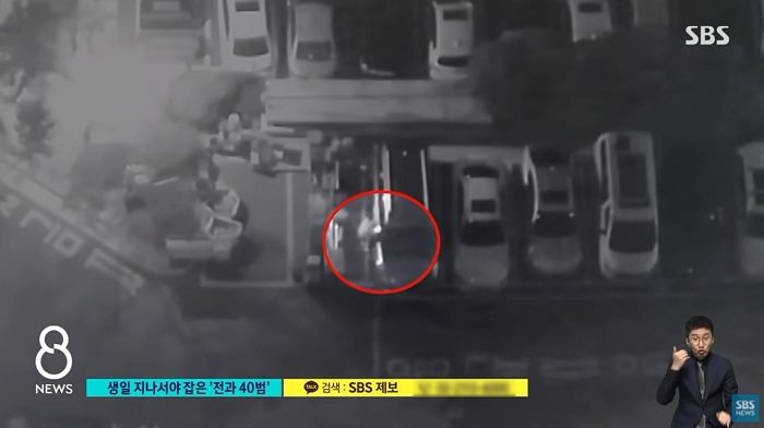 촉법소년인 줄 알고 ‘무면허 운전’하다 붙잡힌 14살 중학생, 잡고보니 ‘전과 40범’