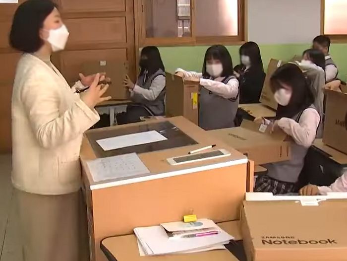 인천 중학생들이 교육청에 무상 대여받은 ‘노트북’ 사양 클래스