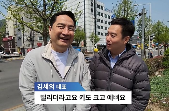“쓰레기 같은 악행”...조국, 딸 조민 찾아가 촬영한 ‘가세연’에 분노