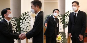 인연전자 이미지