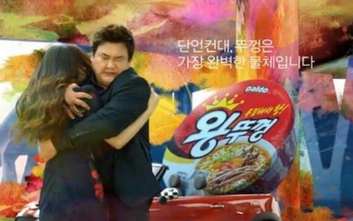 “왕뚜껑, ‘플라스틱 뚜껑’ 없앴다가 소비자들에게 혼쭐나 다시 부활시켰다”는 소문의 진실