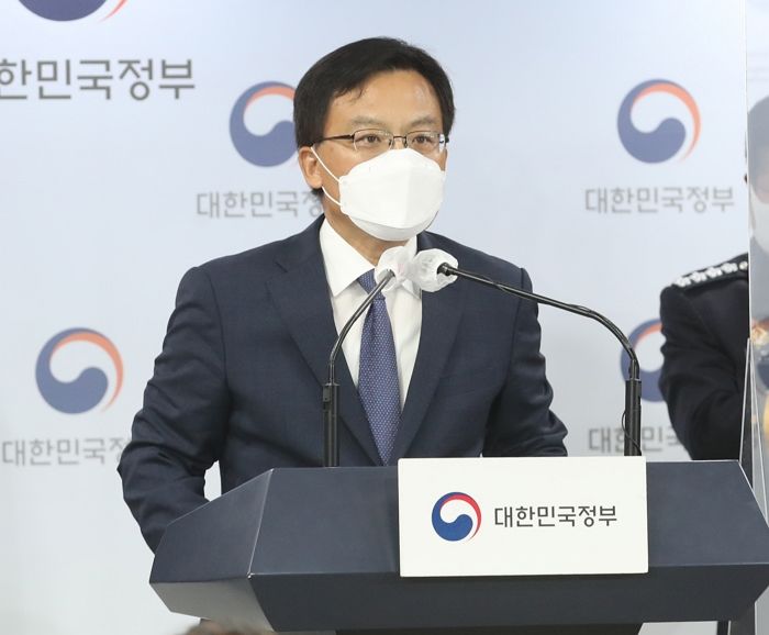 ‘검수완박’ 합의날 떠난 법무연수원장 “결국 우리나라 부패공화국 될 것”