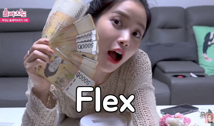 이번 주 로또 1등 당첨자는 13명, 한 사람당 18억 6000만원씩 받는다