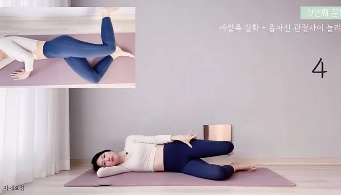 인사이트