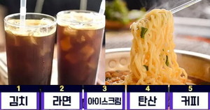 라면&아이스크림 이미지