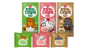 호랑이도반한떡 이미지