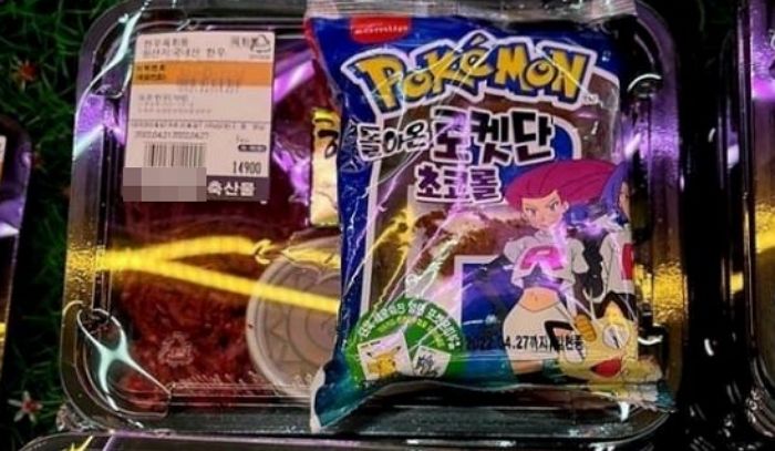 1만 5천원짜리 한우 포장에 포켓몬빵 붙여 파는 어느 정육점의 ‘초특급’ 이벤트