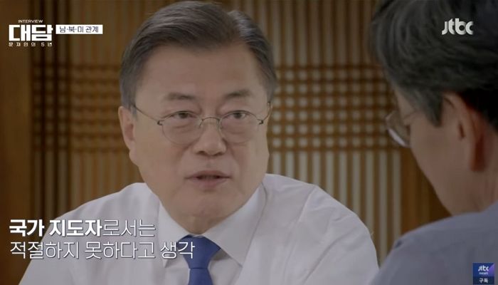 문 대통령 “尹 ‘선제타격’ 발언, 지도자로서 적절치 못한 표현”
