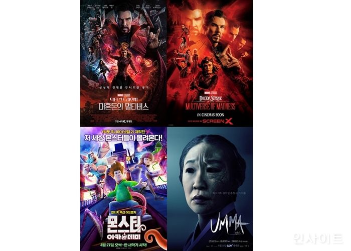 CGV, 5월에 만나볼 수 있는 특별 콘텐츠 라인업 공개