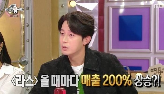 허경환 “닭가슴살 사업 연매출 ‘600억’...회사 커져서 전문 경영인에 맡길 예정”