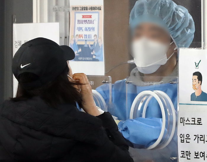 해외여행 갔다가 한국 입국 전 현지서 PCR 검사 받아야...“검사비만 100만원 수준”