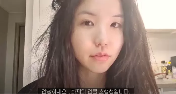 인사이트