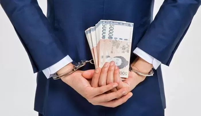 우리은행 횡령 직원 “578억 전부 다 썼다”