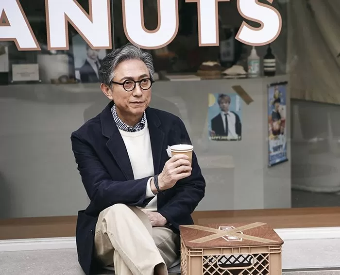 인사이트