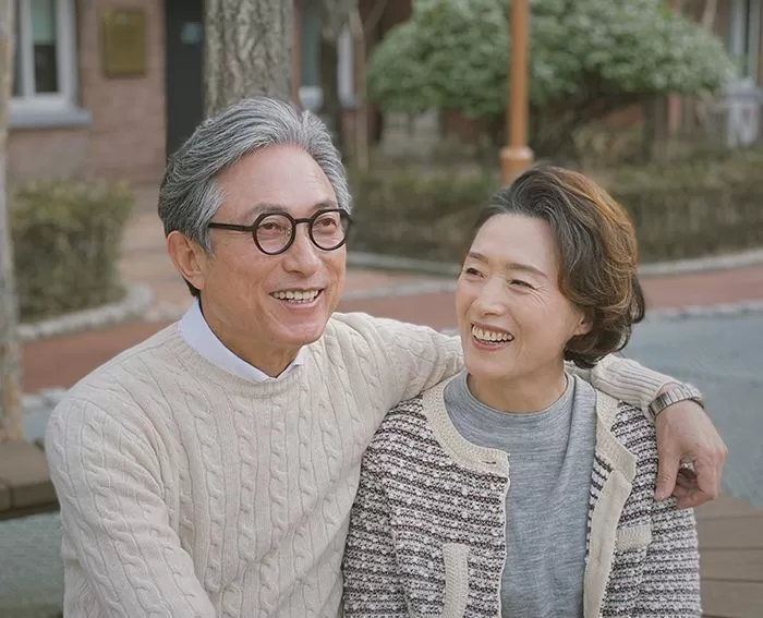 인사이트