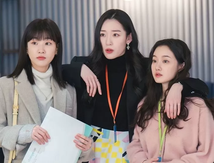 인사이트
