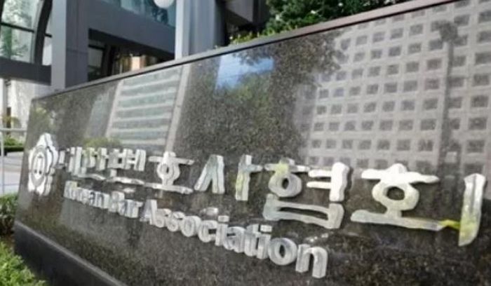 변협 “검수완박, 범죄 피해자만 바보 되는 세상”...재논의 촉구