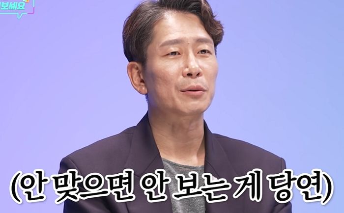 학창시절 친구들과 성인 되면 차츰 멀어지는 진짜 이유