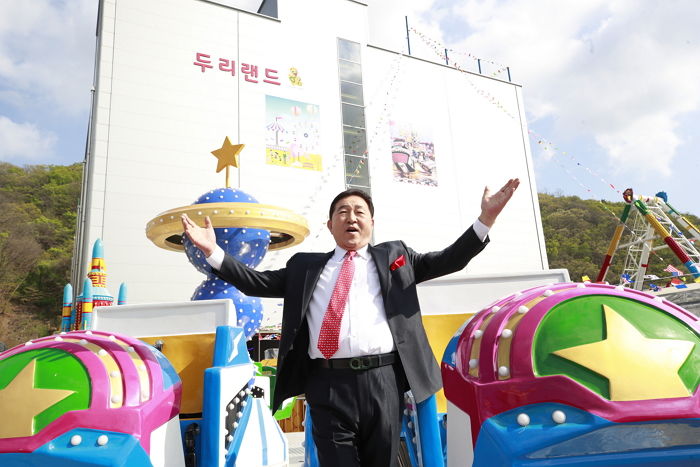 임채무의 두리랜드, 어린이날 딱 ‘3천명’만 받는다