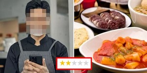 사와분식 이미지