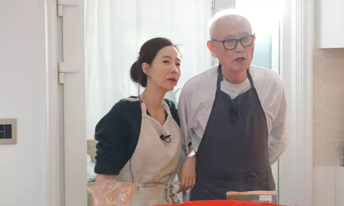 인사이트