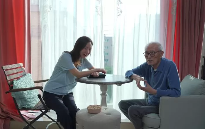 인사이트
