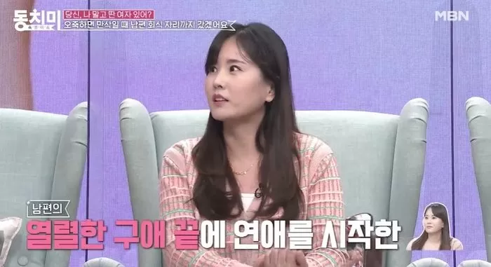 인사이트