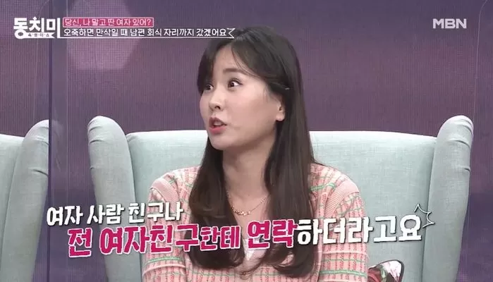 인사이트