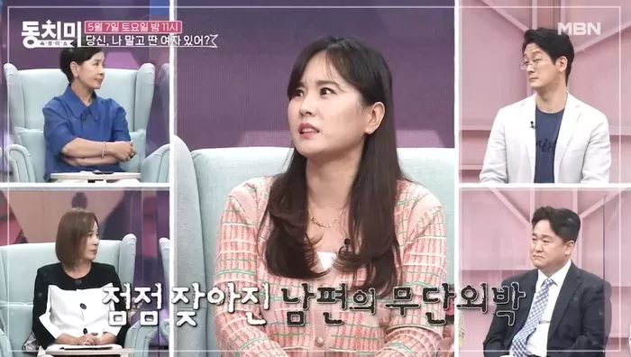 인사이트