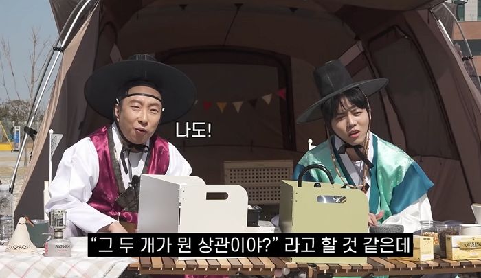 박명수 “친구 없어...솔직히 친구 왜 필요한지 모르겠다”