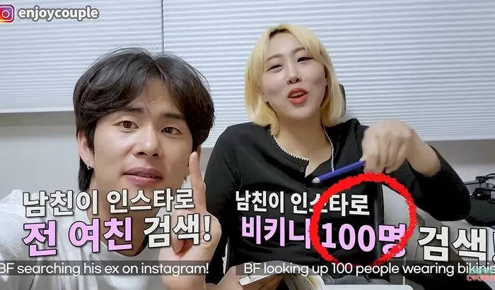 인사이트