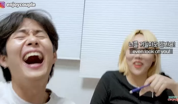 인사이트