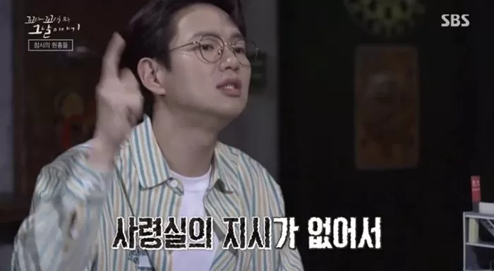 ‘대구 참사’ 당시 최초 불 난 열차가 아닌 후속 열차서 142명이 숨진 안타까운 이유