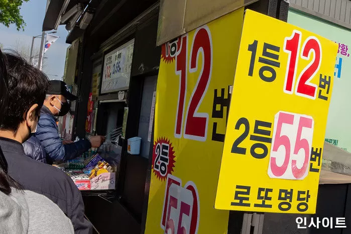 가로가판점 이미지