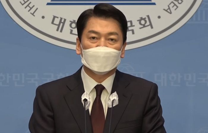 안철수, 분당갑 출마 선언...“선당후사의 심정으로 몸 던지겠다”