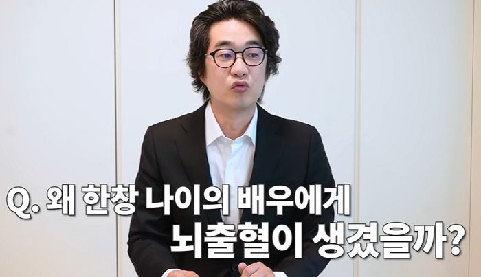 “강수연은 왜 숨졌나”...홍혜걸, 유튜브 제목 무례하다는 비판에 사과