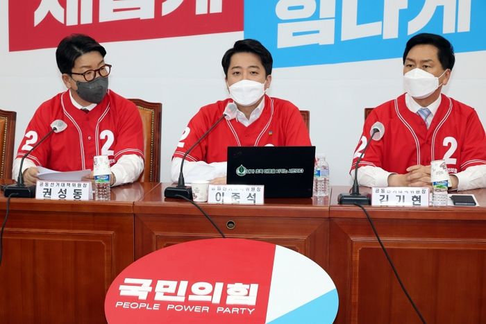 인천 계양을 출마한 이재명과 ‘맞짱’ 뜨라며 차출설 나오자 이준석이 보인 반응