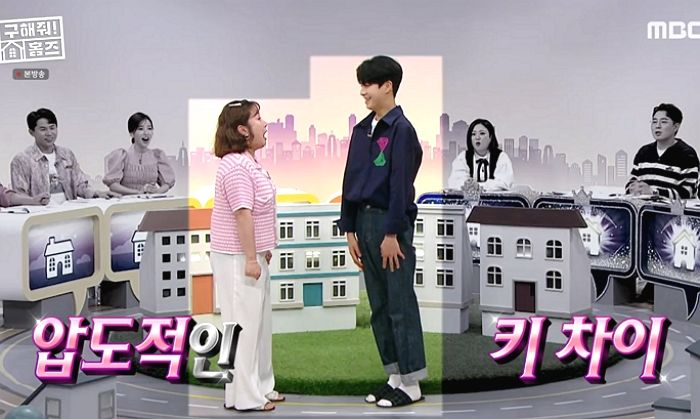 2년 만에 만난 박나래X정동원 키 차이로 보는 ‘넘사벽’ 성장 속도