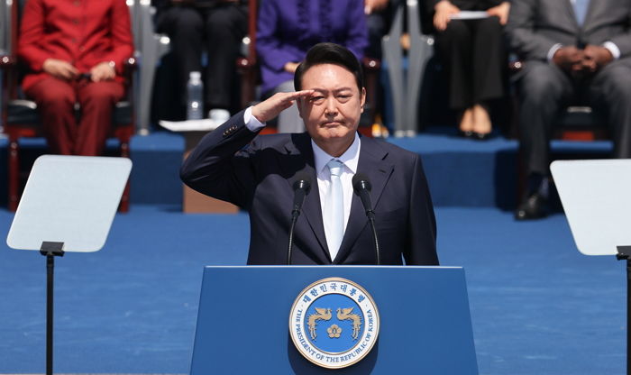 “윤석열 대통령 취임식 수류탄 테러하실 분 구함”...온라인 글에 경찰 조사 착수