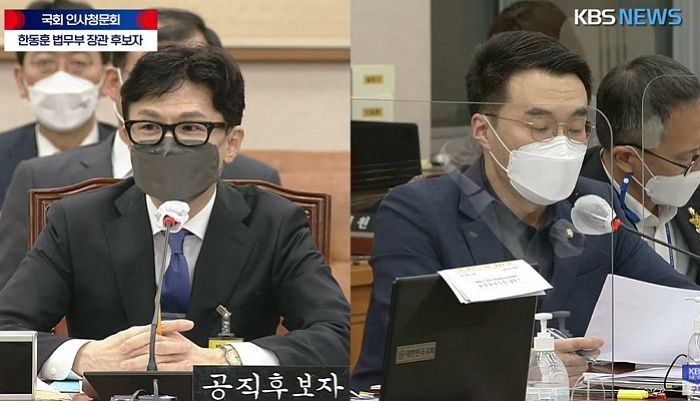 “조모 교수면 할머니냐”...민주당 지지자들도 김남국 ‘이모’ 발언 비판