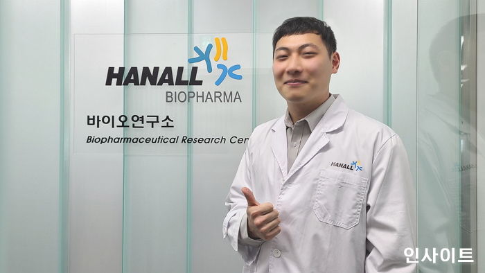 [인터뷰] MZ세대 연구원을 만나다...한올바이오파마 이하용 연구원 “INTJ 성향, 신약개발 위해 끝없이 도전”