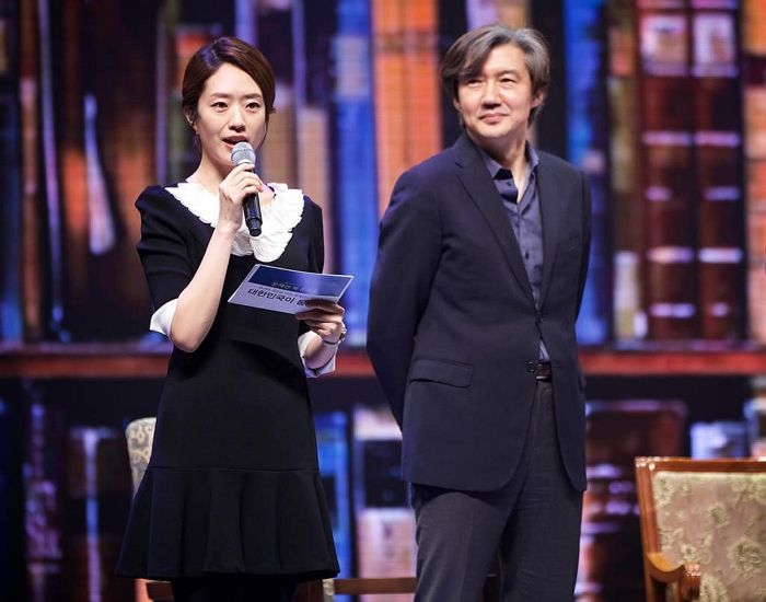 고민정, 조국·김경수 사진 올리며 “文정부 함께 만든 우리들...애썼다”