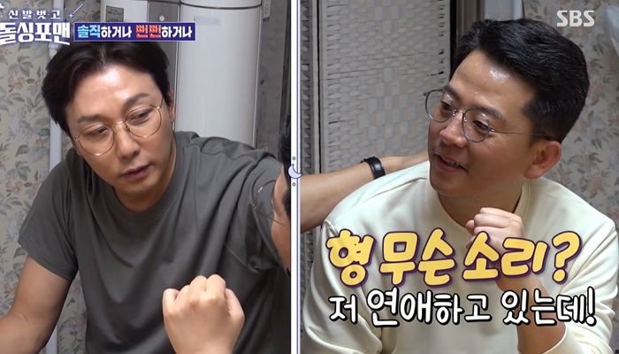 “‘돌싱포맨’ 곧 빠지기로”...김지민과 재혼 임박 알린 김준호