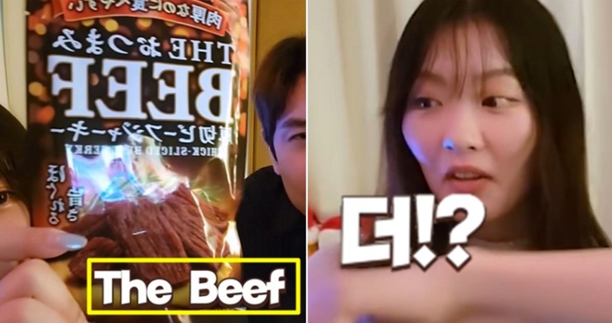 일본인 여성이 한국인의 영어 ‘THE’ 발음 듣고 충격받은 이유 (영상) - 인사이트